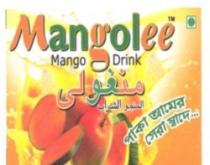 Mangolee Mango Drink منغولي المنجو الشراب