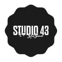 Studio 43