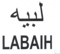 LABAIH لبيه