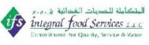 ifs integral food services L.L.c المتكاملة للخدمات الغذائية ذ.م.م