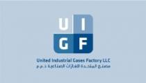 United industrial gases U I G F مصنع المتحدة للغازات الصناعية ذ م م