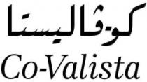 Co- Valista كو- فاليستا