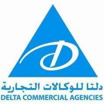 D DELTA COMMERCIAL AGENCIES دلتا للوكالات التجارية