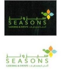 سيزونز SEASONS CATERING&EVENTS أغذية و فعاليات