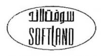SOFT LAND سوفت لاند