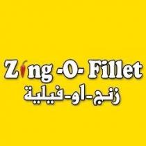 زنج-او-فيلية Zing –O-Fillet