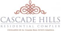 CASCADE HILLS RESIDENTIAL COMPLEX DEVELOPED BY AL HAMRA REAL ESTATE ARMENIA