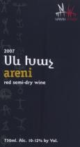 ՍԵՎ ԽԱՉ ARENI RED SEMI DRY WINE MW MARAN WINERY