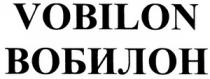 ВОБИЛОН VOBILON