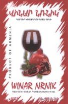 ՎԻՆԱՐ ՆՌՆԻԿ WINAR NRNIK