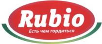 ЕСТЬ ЧЕМ ГОРДИТЬСЯ RUBIO