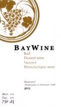 ԿԱՐՄԻՐ ԱՂԱՆԴԵՐԱՅԻՆ ԳԻՆԻ BAY WINE RED DESSERT WINE