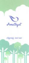 ЗИГЗАГ AMETHYST ZIGZAG