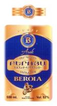 ԲԵՐՈՅԱ BEROIA B ARAK