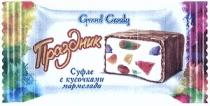 ПРАЗДНИК GRAND CANDY