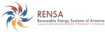 ՀԱՅԱՍՏԱՆԻ ՎԵՐԱԿԱՆԳՆՎՈՂ ԷՆԵՐԳԻԱՅԻ ՀԱՄԱԿԱՐԳ RENSA RENEWABLE ENERGY SYSTEMS OF ARMENIA