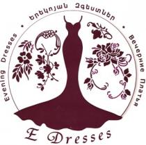 ԵՐԵԿՈՅԱՆ ԶԳԵՍՏՆԵՐ ВЕЧЕРНИЕ ПЛАТЬЯ EVENING DRESSES E DRESSES