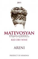 ՄԱԹԵՎՈՍՅԱՆ ARENI MATEVOSYAN RED DRY WINE PRODUCT OF ARMENIA 2015