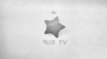 ՀԱՅ ATV TV