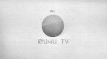 ԹԱՎԱ ATV TV