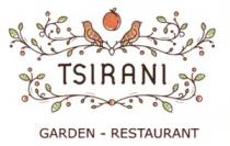 TSIRANI GARDEN RESTAURANT