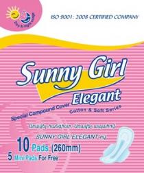 ԱՌԱՎԵԼ ՀԱՆԳԻՍՏ ԱՌԱՎԵԼ ԱՊԱՀՈՎ SUNNY GIRL ELEGANT DAY & NIGHT USAGE SPECIAL COMPOUND COVER