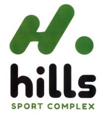 H HILLS SPORT COMPLEX