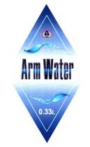 ARM WATER 0.33 L