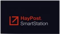 HAYPOST SMART STATION