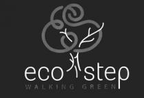 ECO STEP WALKING GREEN