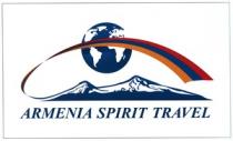 ARMENIA SPIRIT TRAVEL