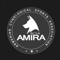 AMIRA ACSA ARMENIAN CYNOLOGICAL SPORTS ASSOCIATION