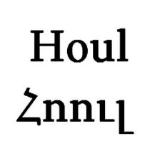 ՀՈՈՒԼ HOUL