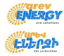 ԱՐԵՎ ԷՆԵՐՋԻ ԷԿՈ ԼՈՒԾՈՒՄՆԵՐ AREV ENERGY ECO SOLUTIONS