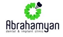 ABRAHAMYAN DENTAL & IMPLANT CLINIC