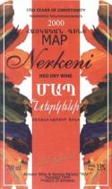 ՄԱՊ ՆԵՐԿԵՆԻ MAP NERKENI