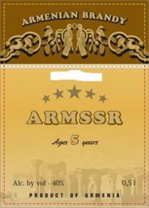 ARMSSR ARMENIAN BRENDY