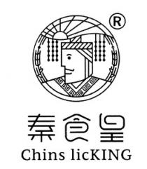 CHINS LICKING
