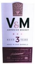 V&M ARMENIAN BRANDY