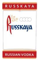 RUSSKAYA RUSSIAN VODKA