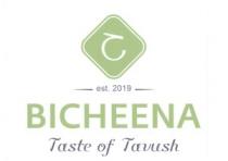 Շ BICHEENA TASTE OF TAVUSH ЕСТ> 2019