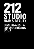 ԷԱԹԵՏԻԿԱՅԻ & ԳԵՂԵՑԿՈՒԹՅԱՆ ՍՐԱՀ 212 STUDIO HAIR & BEAUTY