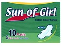 SUN OF GIRL COTTON COVER SERIES