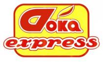 DOKA EXPRESS