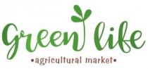 GREEN LIFE AGRICULTURAL MARKET