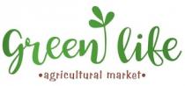 GREEN LIFE