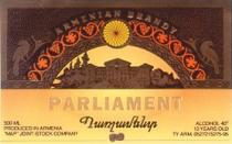 ՊԱՌԼԱՄԵՆՏ PARLIAMENT