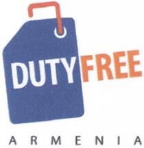 DUTY FREE ARMENIA