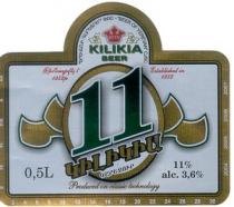 ԿԻԼԻԿԻԱ 11 KILIKIA