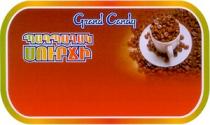 ՊԱՂՊԱՂԱԿ ՍՈՒՐՃԻ GRAND CANDY